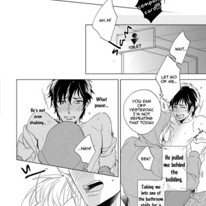 [AKATSUKI Amama] Yarisugi Party Night! [Eng] – Gay Manga sex 146
