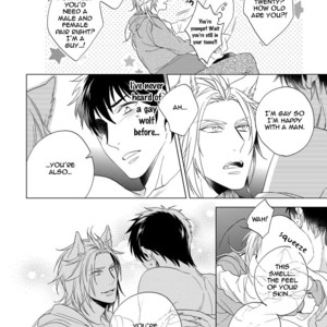 [AKATSUKI Amama] Yarisugi Party Night! [Eng] – Gay Manga sex 150