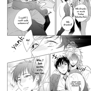 [AKATSUKI Amama] Yarisugi Party Night! [Eng] – Gay Manga sex 154