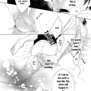 [AKATSUKI Amama] Yarisugi Party Night! [Eng] – Gay Manga sex 160