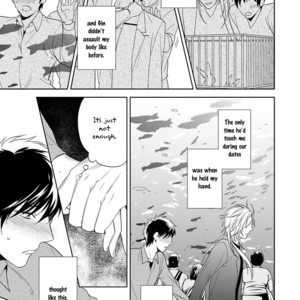 [AKATSUKI Amama] Yarisugi Party Night! [Eng] – Gay Manga sex 184