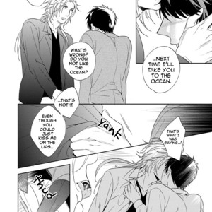 [AKATSUKI Amama] Yarisugi Party Night! [Eng] – Gay Manga sex 185