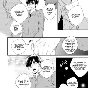 [AKATSUKI Amama] Yarisugi Party Night! [Eng] – Gay Manga sex 191