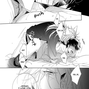 [AKATSUKI Amama] Yarisugi Party Night! [Eng] – Gay Manga sex 195