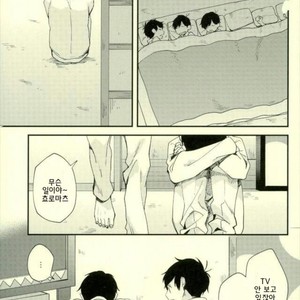 [No name] The meaning of the kiss – Osomatsu-san dj [kr] – Gay Manga sex 19