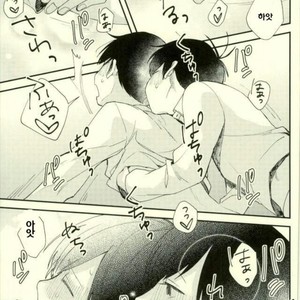 [No name] The meaning of the kiss – Osomatsu-san dj [kr] – Gay Manga sex 34