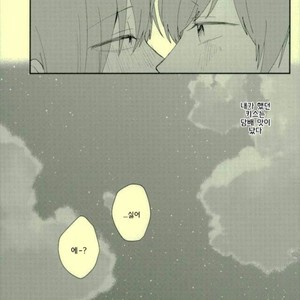 [No name] The meaning of the kiss – Osomatsu-san dj [kr] – Gay Manga sex 38