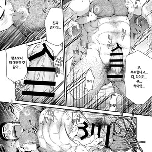 [Neyukidou (Takaku Nozomu)] Kikujirou no Natsu [kr] – Gay Manga sex 8