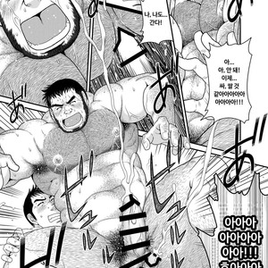 [Neyukidou (Takaku Nozomu)] Kikujirou no Natsu [kr] – Gay Manga sex 14