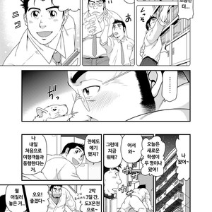 [Neyukidou (Takaku Nozomu)] Kikujirou no Natsu [kr] – Gay Manga sex 20