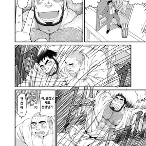 [Neyukidou (Takaku Nozomu)] Kikujirou no Natsu [kr] – Gay Manga sex 23