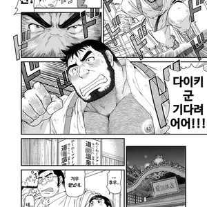 [Neyukidou (Takaku Nozomu)] Kikujirou no Natsu [kr] – Gay Manga sex 27