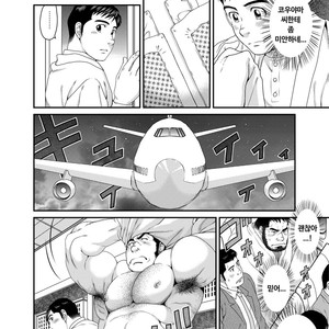 [Neyukidou (Takaku Nozomu)] Kikujirou no Natsu [kr] – Gay Manga sex 29