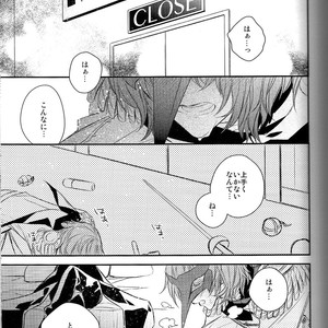 [MTG (ASAHIKO)] Can’t Leave Unless You Have Sex – Persona 5 dj [JP] – Gay Manga sex 3