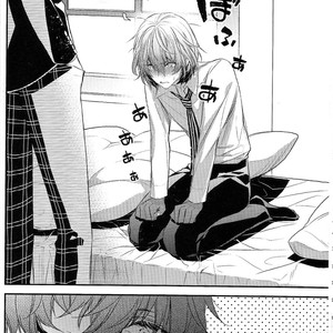 [MTG (ASAHIKO)] Can’t Leave Unless You Have Sex – Persona 5 dj [JP] – Gay Manga sex 38