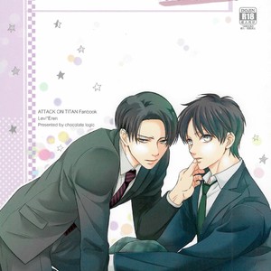 [chocolate logic] Eikanha Kimini Kagayaku Second time – Attack on Titan dj [JP] – Gay Manga sex 2