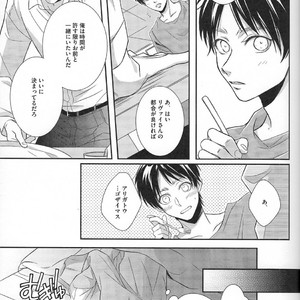 [chocolate logic] Eikanha Kimini Kagayaku Second time – Attack on Titan dj [JP] – Gay Manga sex 13