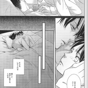 [chocolate logic] Eikanha Kimini Kagayaku Second time – Attack on Titan dj [JP] – Gay Manga sex 15