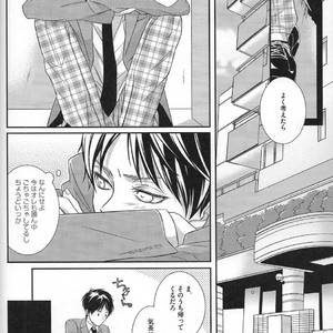 [chocolate logic] Eikanha Kimini Kagayaku Second time – Attack on Titan dj [JP] – Gay Manga sex 22