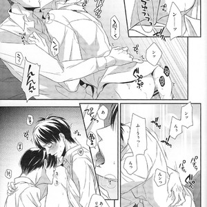 [chocolate logic] Eikanha Kimini Kagayaku Second time – Attack on Titan dj [JP] – Gay Manga sex 39