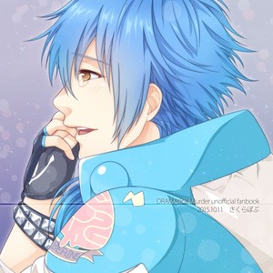 [Sakurababu/ Machi] Lost Time Memory – DRAMAtical Murder dj [Eng] – Gay Manga sex 27