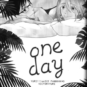 [Vivid Star] One Day – Yuri on Ice dj [ENG] – Gay Manga thumbnail 001