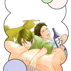[SHUUSAI Fumiko] Pochi to Tama [Eng] – Gay Manga sex 2