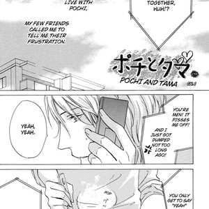 [SHUUSAI Fumiko] Pochi to Tama [Eng] – Gay Manga sex 4