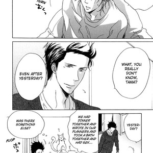 [SHUUSAI Fumiko] Pochi to Tama [Eng] – Gay Manga sex 95