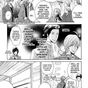 [SHUUSAI Fumiko] Pochi to Tama [Eng] – Gay Manga sex 136