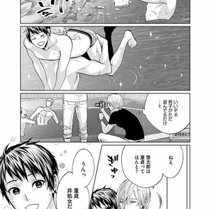 [AMAMIYA Kayou] 4P Janai to Dame Mitai [JP] – Gay Manga sex 13