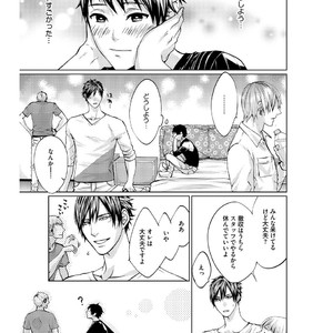 [AMAMIYA Kayou] 4P Janai to Dame Mitai [JP] – Gay Manga sex 26