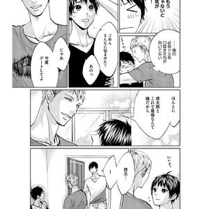 [AMAMIYA Kayou] 4P Janai to Dame Mitai [JP] – Gay Manga sex 30