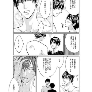 [AMAMIYA Kayou] 4P Janai to Dame Mitai [JP] – Gay Manga sex 32