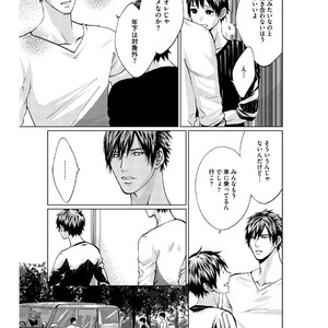 [AMAMIYA Kayou] 4P Janai to Dame Mitai [JP] – Gay Manga sex 34