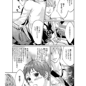 [AMAMIYA Kayou] 4P Janai to Dame Mitai [JP] – Gay Manga sex 36