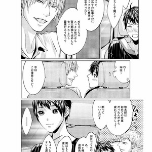 [AMAMIYA Kayou] 4P Janai to Dame Mitai [JP] – Gay Manga sex 37