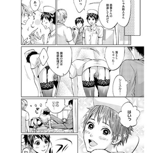 [AMAMIYA Kayou] 4P Janai to Dame Mitai [JP] – Gay Manga sex 43
