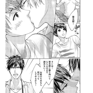 [AMAMIYA Kayou] 4P Janai to Dame Mitai [JP] – Gay Manga sex 48