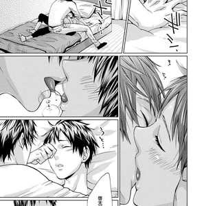 [AMAMIYA Kayou] 4P Janai to Dame Mitai [JP] – Gay Manga sex 71