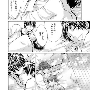 [AMAMIYA Kayou] 4P Janai to Dame Mitai [JP] – Gay Manga sex 72