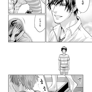 [AMAMIYA Kayou] 4P Janai to Dame Mitai [JP] – Gay Manga sex 85