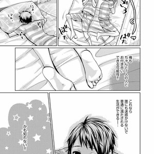 [AMAMIYA Kayou] 4P Janai to Dame Mitai [JP] – Gay Manga sex 86