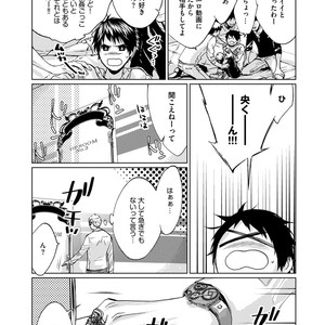 [AMAMIYA Kayou] 4P Janai to Dame Mitai [JP] – Gay Manga sex 92