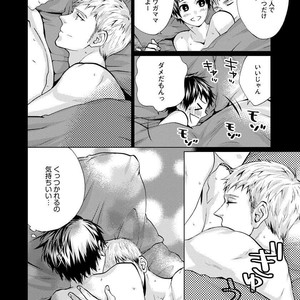 [AMAMIYA Kayou] 4P Janai to Dame Mitai [JP] – Gay Manga sex 108