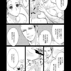 [AMAMIYA Kayou] 4P Janai to Dame Mitai [JP] – Gay Manga sex 110