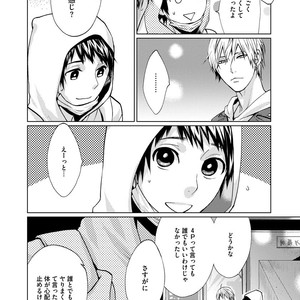 [AMAMIYA Kayou] 4P Janai to Dame Mitai [JP] – Gay Manga sex 116