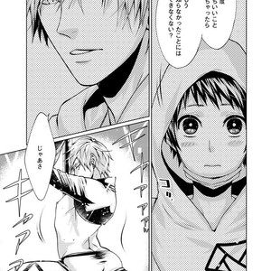 [AMAMIYA Kayou] 4P Janai to Dame Mitai [JP] – Gay Manga sex 121