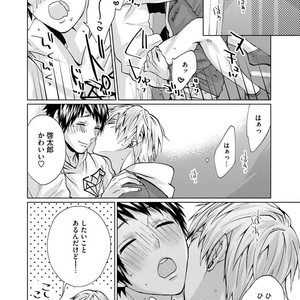 [AMAMIYA Kayou] 4P Janai to Dame Mitai [JP] – Gay Manga sex 126
