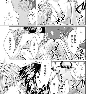 [AMAMIYA Kayou] 4P Janai to Dame Mitai [JP] – Gay Manga sex 129